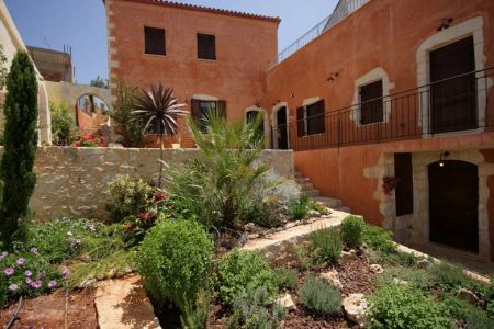  garden