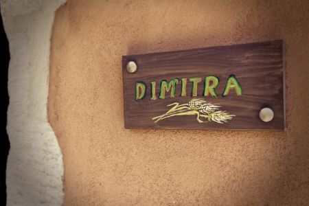  dimitra tablet name