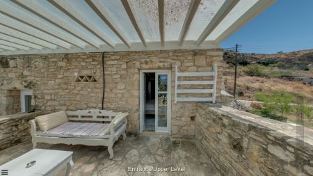  outside sitting area