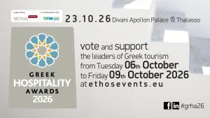 Double nomination aux Greek Hospitality Awards 2026