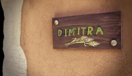  dimitra tablet name